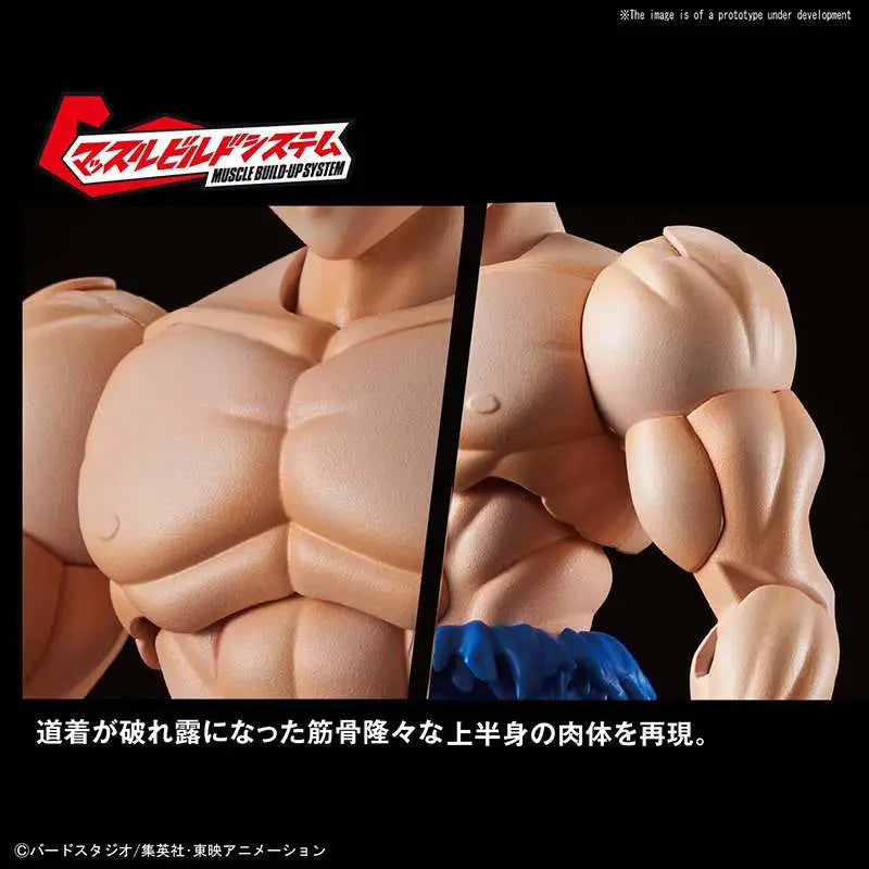 [PREORDINE] Model Kit Son Goku Ultra Instinct - Figure-rise Standard