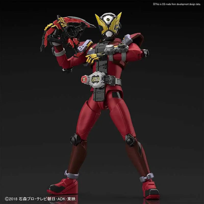 [PREORDINE] Model Kit Figure-rise Standard Kamen Rider Geiz