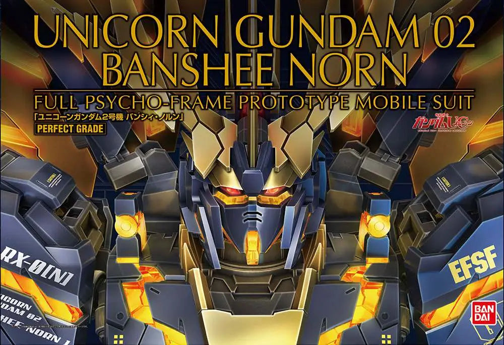 [PREORDINE] PG GUNDAM UNICORN RX-0 BANSHEE NORN 1/60 - Model Kit Bandai