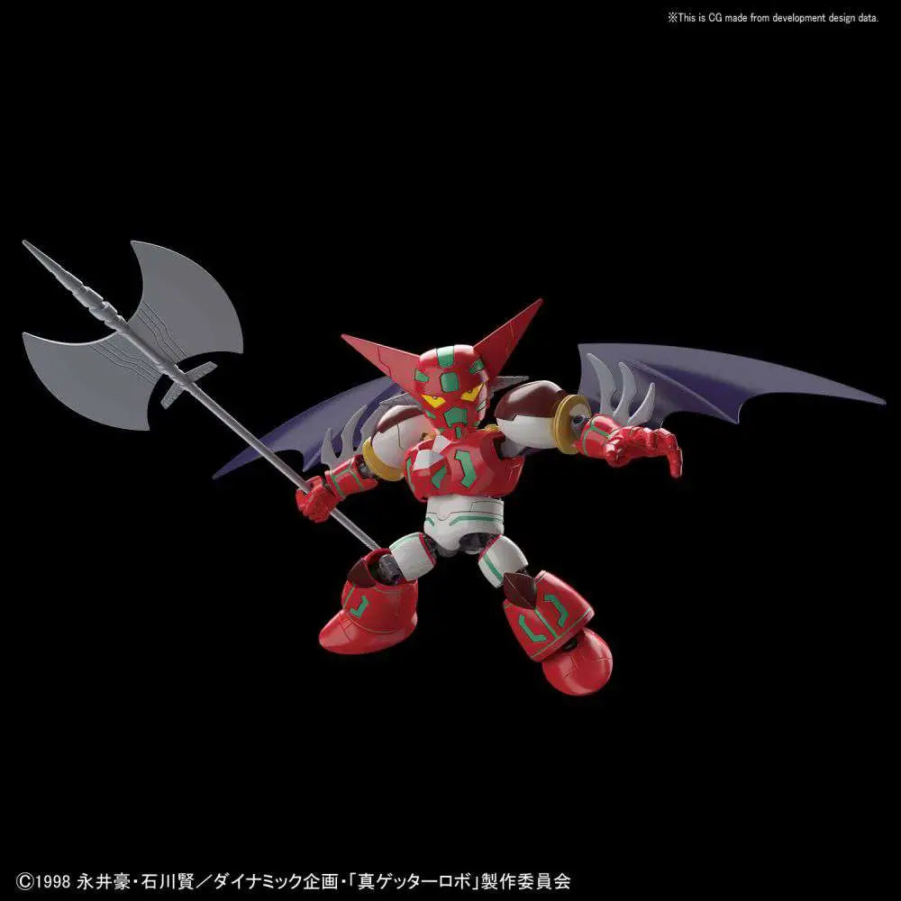[PREORDINE] SD Cross Silhouette Shin Getter - Model Kit Bandai Spirits