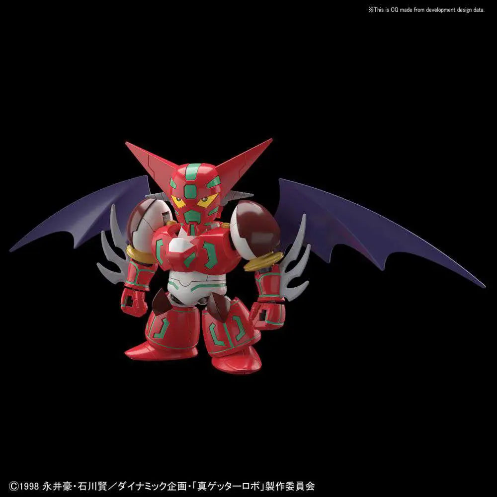 [PREORDINE] SD Cross Silhouette Shin Getter - Model Kit Bandai Spirits