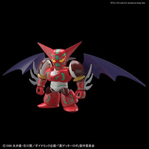 [PREORDINE] SD Cross Silhouette Shin Getter - Model Kit Bandai Spirits