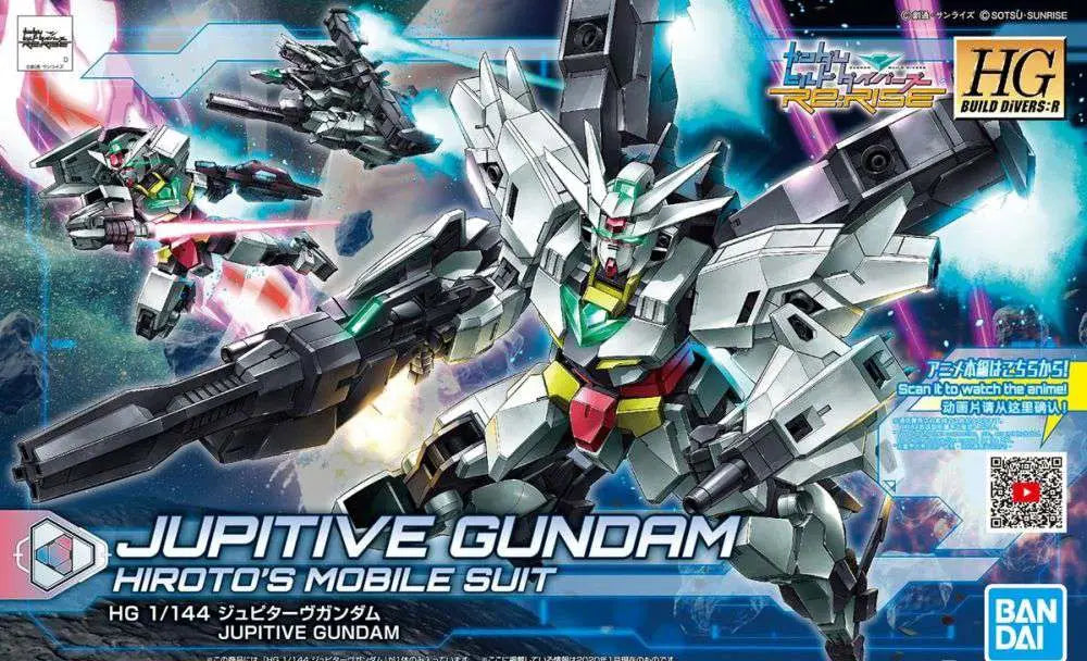 [PREORDINE] HGBD Nuovo Mobile Suit Principale 1/144 - Bandai Gunpla