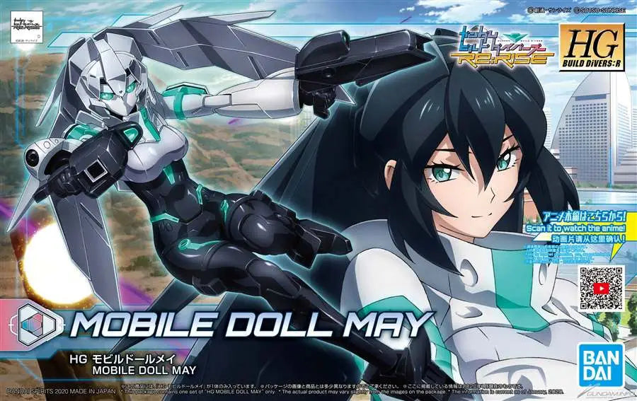 [PREORDINE] HGBD Mobile Doll May 1/144 - Model Kit Gunpla Bandai