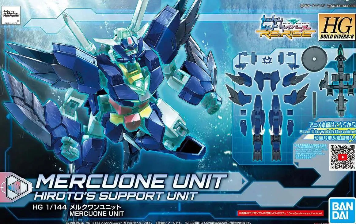 [PREORDINE] HGBD New Main Mobile Suit Custom 1/144 - Model Kit Gunpla