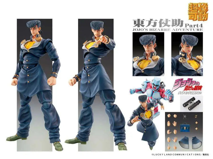 [PREORDINE] JOJO BIZARRE ADVENTURE P.4 Josuke Higashikata Chozokado Action Figure