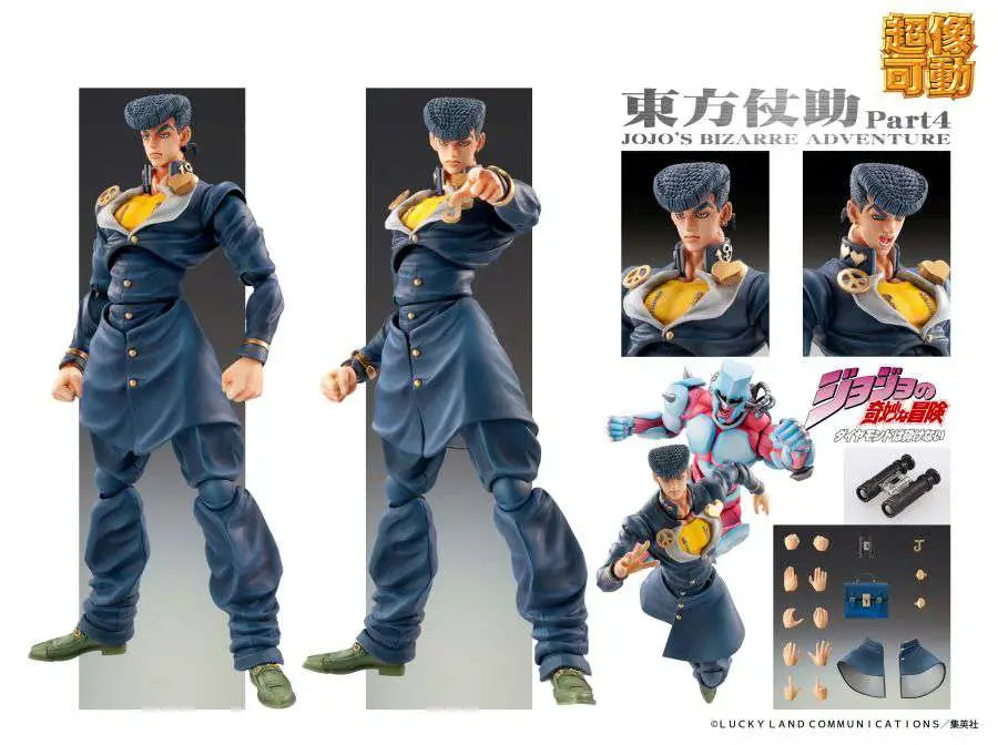 [PREORDINE] JOJO BIZARRE ADVENTURE P.4 Josuke Higashikata Chozokado Action Figure