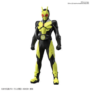 [PREORDINE] EG Kamen Rider Zero-One Rising Hopper Model Kit