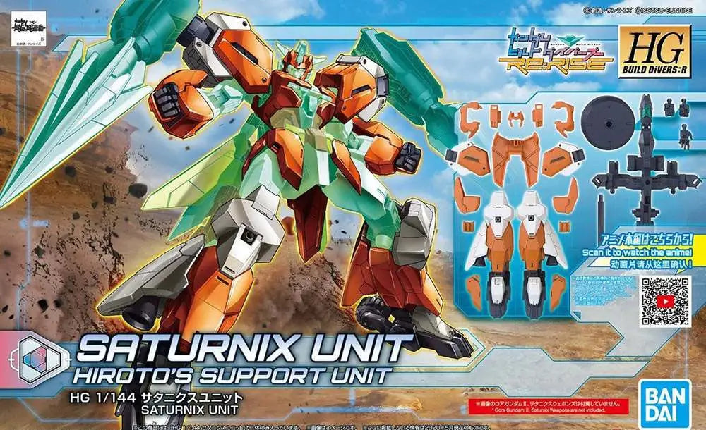 [PREORDINE] HGBDR Protagonist Unit New Armor 1/144 - Model Kit Gunpla