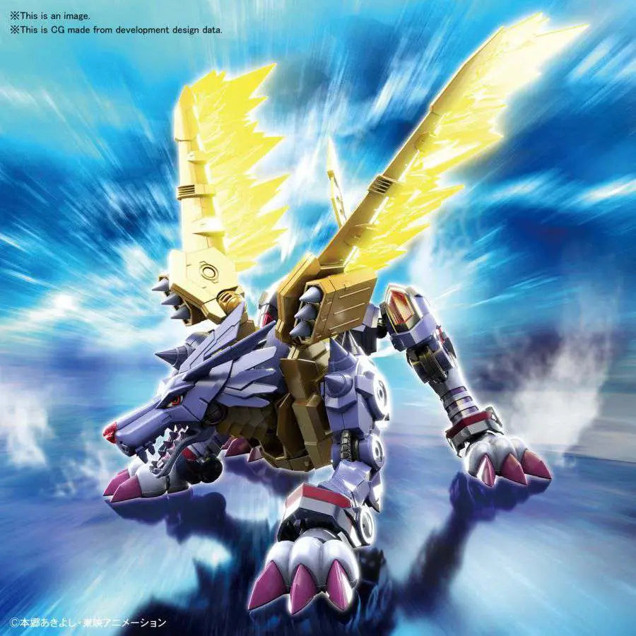 [PREORDINE] Figure-rise Standard Amplified MetalGarurumon Model Kit Bandai
