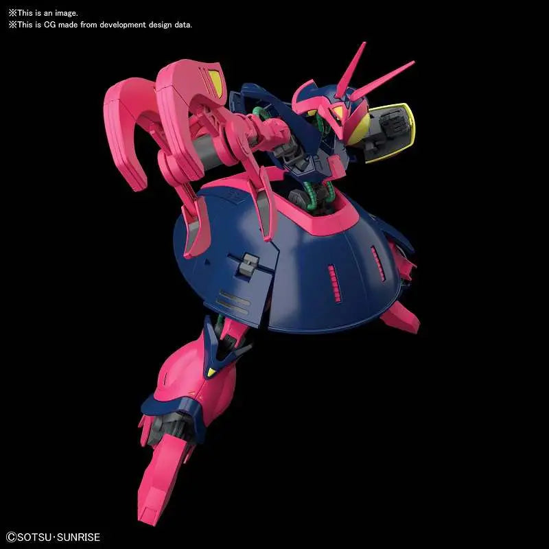 HGUC BOUND-DOC 1/144 - Mobile Suit Zeta Gundam Model Kit