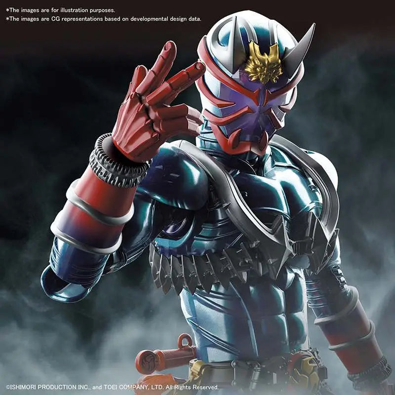 [PREORDINE] Model Kit Figure-rise Standard Masked Rider Hibiki