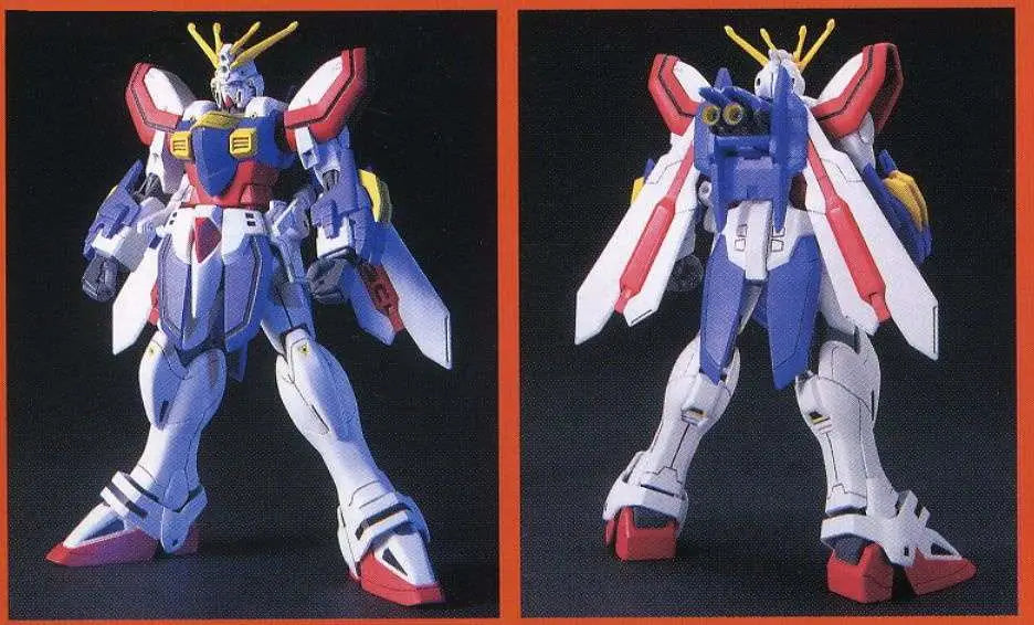 [PREORDINE] HGFC GUNDAM GOD 1/144 Model Kit Gunpla Bandai