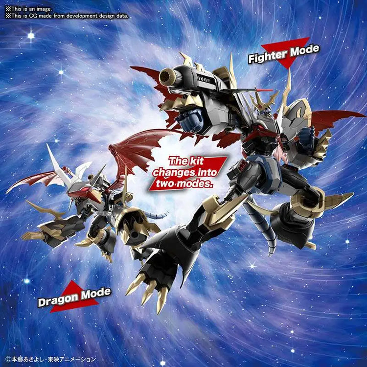 [PREORDINE] Figure-rise Amplified Imperialdramon - Digimon Model Kit