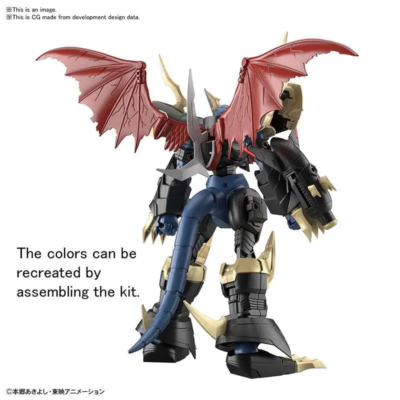 [PREORDINE] Figure-rise Amplified Imperialdramon - Digimon Model Kit