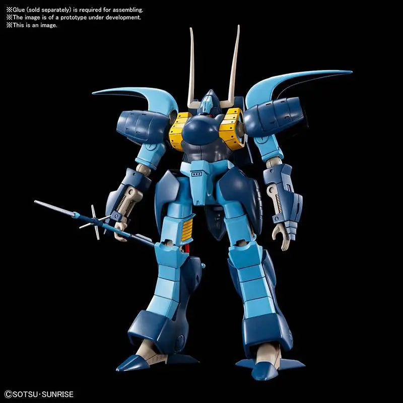 [PREORDINE] HG A Classy Heavy Metal Set 1/144 - Model Kit Gundam