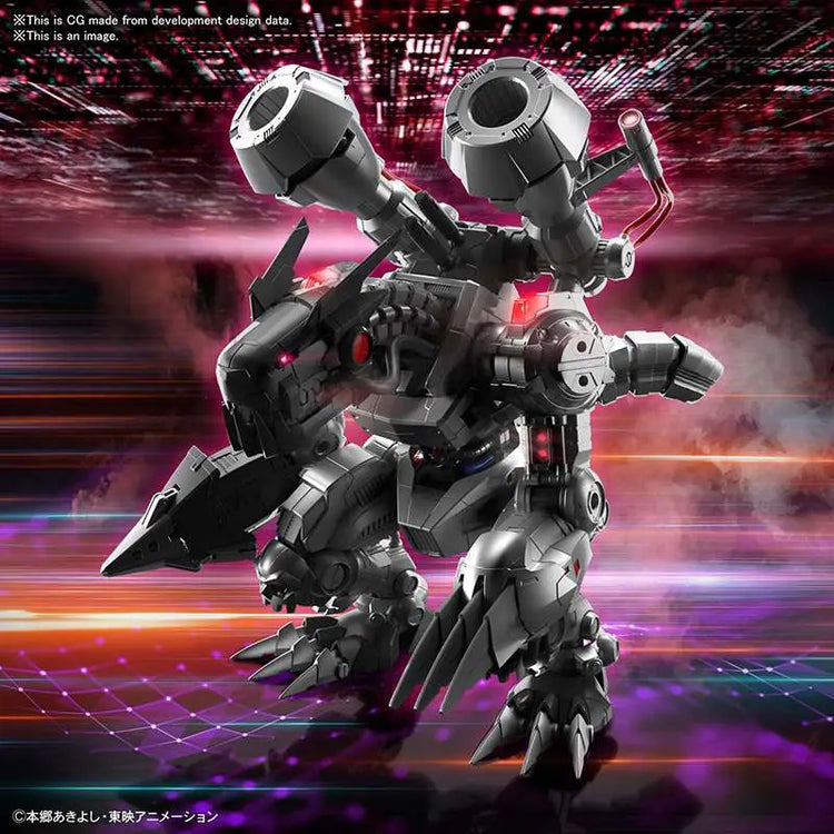 [PREORDINE] Figure-rise Amplified Machinedramon - Model Kit Digimon