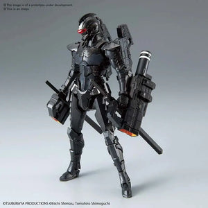 [PREORDINE] Figure-rise Standard Ultraman Suit 7.5 Frontal A Model Kit