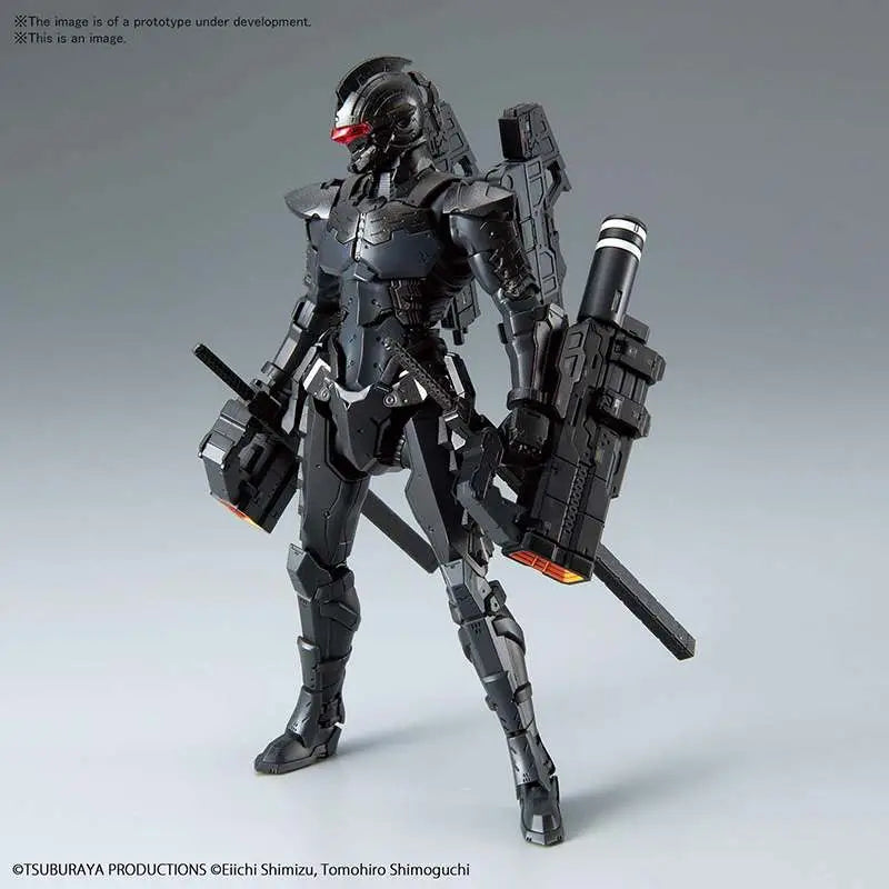[PREORDINE] Figure-rise Standard Ultraman Suit 7.5 Frontal A Model Kit