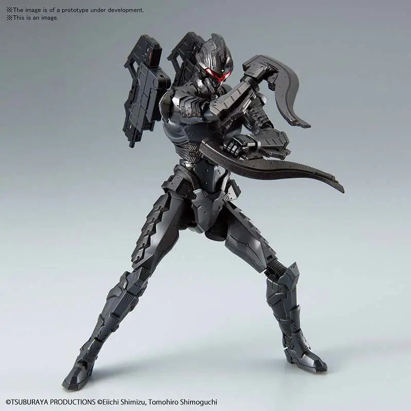 [PREORDINE] Figure-rise Standard Ultraman Suit 7.5 Frontal A Model Kit