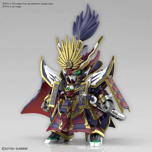 [PREORDINE] Model Kit SDW HEROES Gundam Epyon Nobunaga Bandai