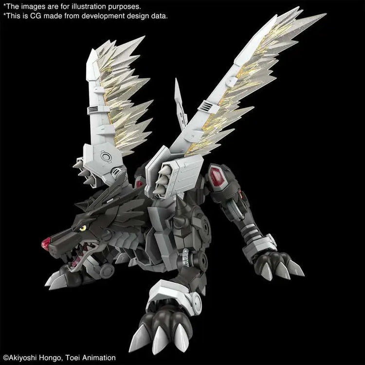 [PREORDINE] Figure-rise Amplified MetalGarurumon (Black Ver.) - Model Kit