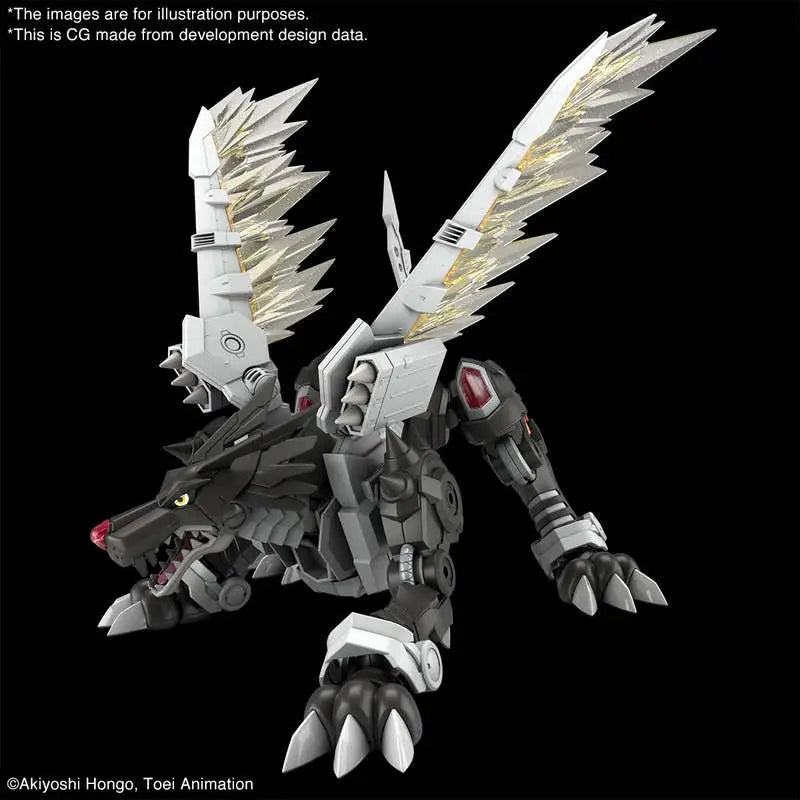 [PREORDINE] Figure-rise Amplified MetalGarurumon (Black Ver.) - Model Kit