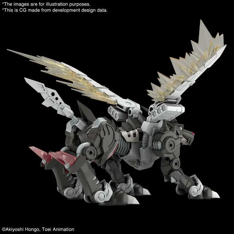 [PREORDINE] Figure-rise Amplified MetalGarurumon (Black Ver.) - Model Kit