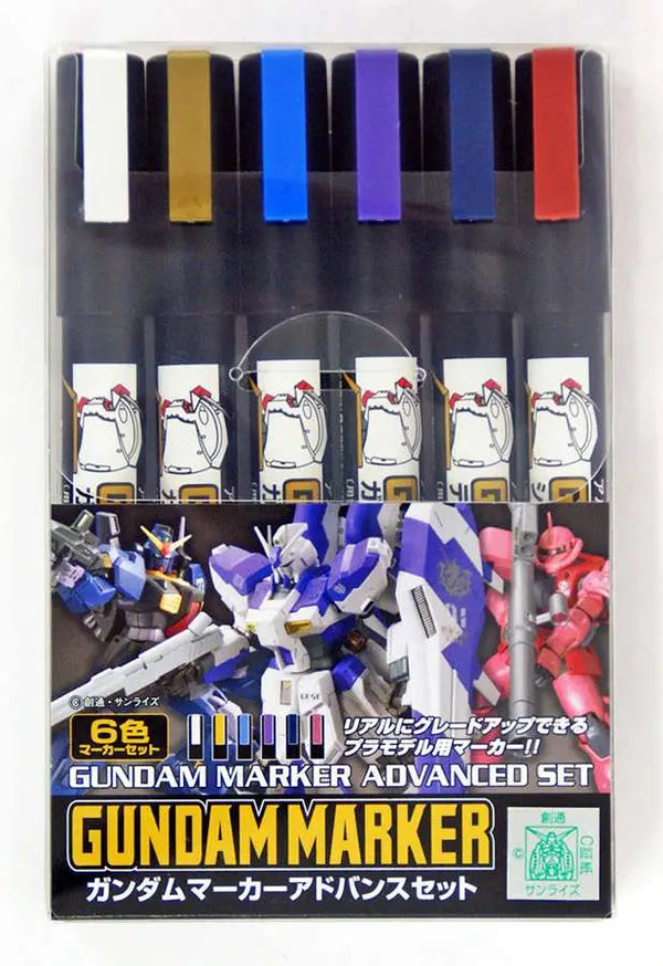 Gundam Marker Advanced Set GMS-124 - Pennarelli per Modellismo