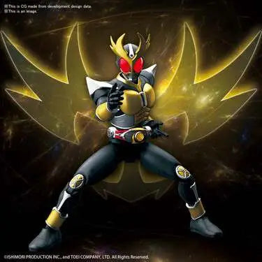 [PREORDINE] FIGURE RISE MASKED RIDER AGITO GROUND FORM Model Kit