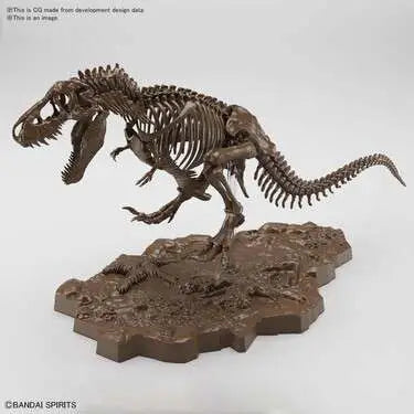 [PREORDINE] IMAGINARY SKELETON TYRANNOSAURUS 1/32 Model Kit Bandai