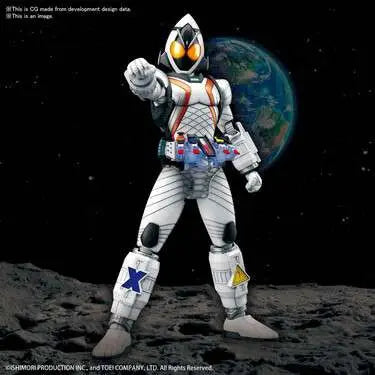 [PREORDINE] Figure-rise Standard Kamen Rider Fourze Base States Model Kit