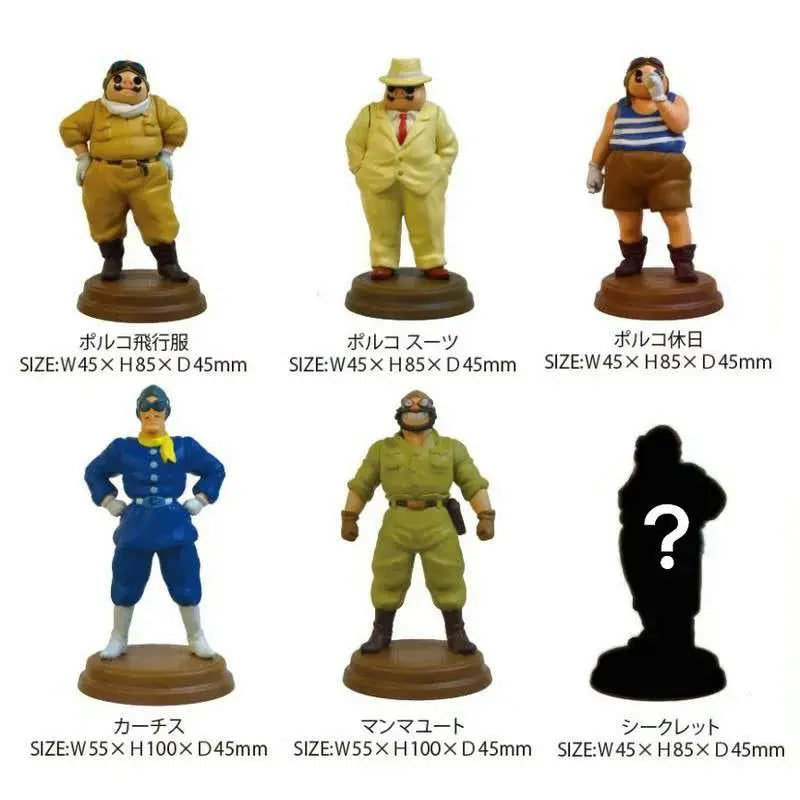[PREORDINE] Porco Rosso Set Completo 6 Figure Studio Ghibli
