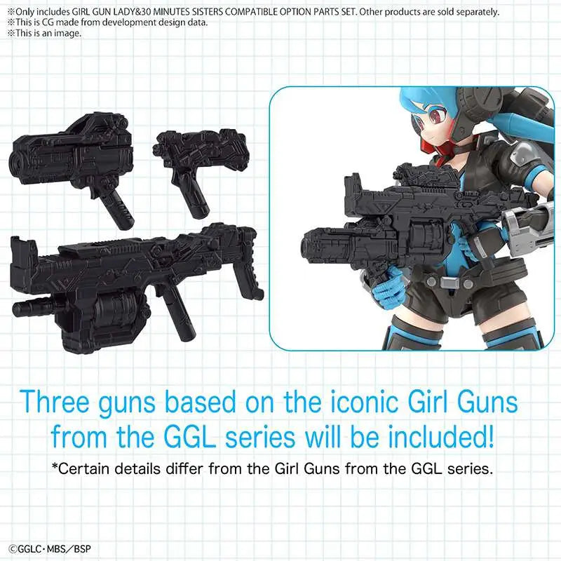 [PREORDINE] Girl Gun Lady & 30MS Option Parts Set - Bandai Model Kit