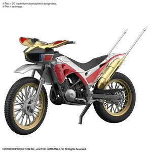 [PREORDINE] Figure-rise Standard Kamen Rider Trychaser 2000 Model Kit