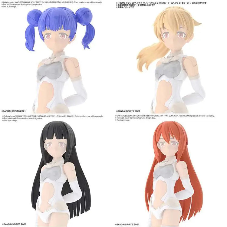 [PREORDINE] 30MS Option Hair Style Parts Vol.3 (4) - Bandai Model Kit