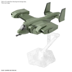 [PREORDINE] HG Stork Carrier V-33 1/72 - Model Kit Bandai