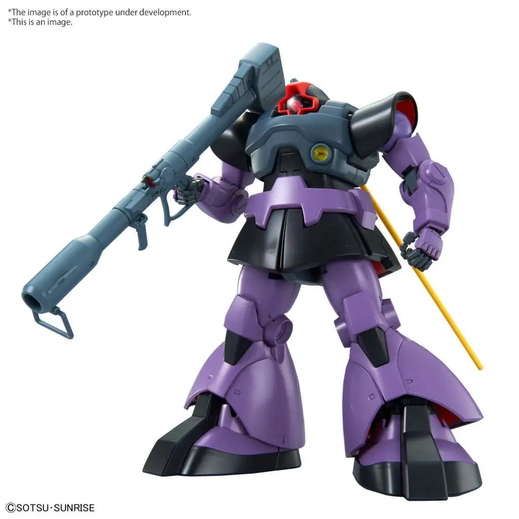 [PREORDINE] MG DOM -NEW- 1/100 - Bandai Gunpla Model Kit