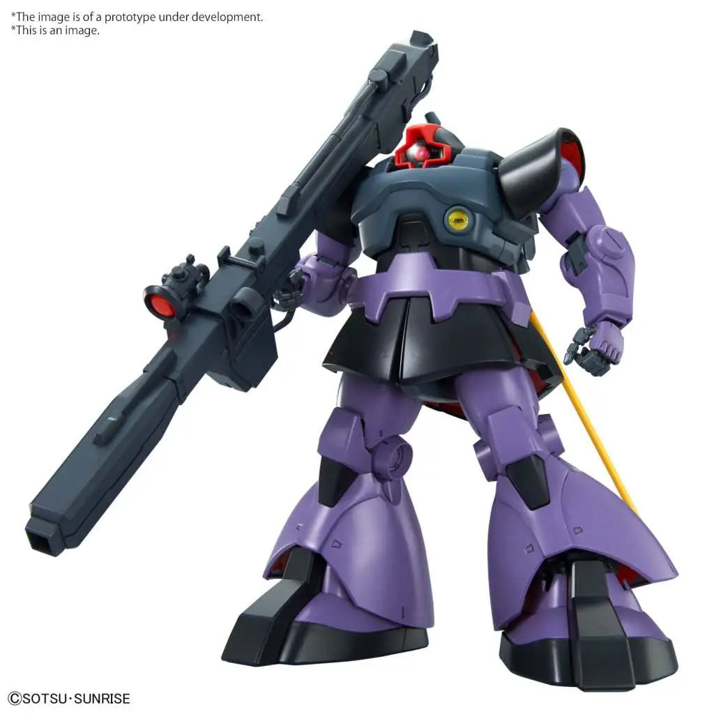 [PREORDINE] MG RICK DOM -NEW- 1/100 - Model Kit Bandai Gunpla