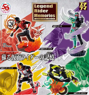 [PREORDINE] PETITRAMA Masked Rider Legend Memor Set - Megahouse