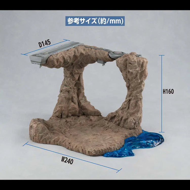 [PREORDINE] MS Gundam G Structure Tragedy Diorama - Megahouse