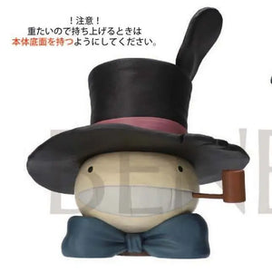 [PREORDINE] Howl's Moving Castle - Spaventapasseri Vaso da Fiori Studio Ghibli