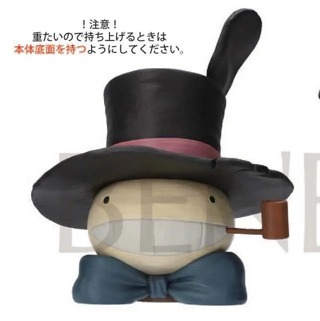 [PREORDINE] Howl's Moving Castle - Spaventapasseri Vaso da Fiori Studio Ghibli