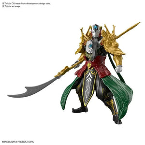[PREORDINE] Model Kit ULTRAMAN AoL TITAS GUAN YU ARMOUR - Bandai