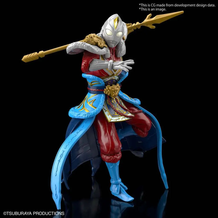 [PREORDINE] Model Kit Ultraman Dyna Ma Chao Arm - Bandai Spirits
