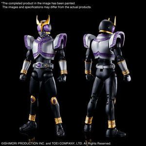 [PREORDINE] FIGURE RISE MASKED RIDER KUUGA TITAN FORM - Model Kit Bandai