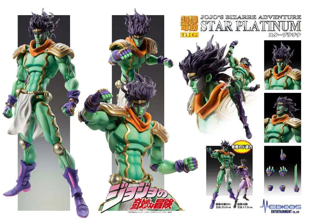 [PREORDINE] JOJO BIZARRE ADVENTURE - Star Platinum Chozokado Big Action Figure