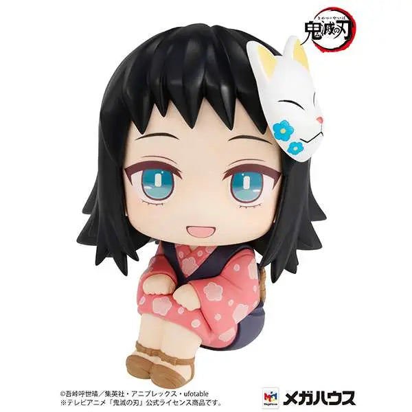 [PREORDINE] LOOK UP Demon Slayer Makomo Mini Figura Megahouse