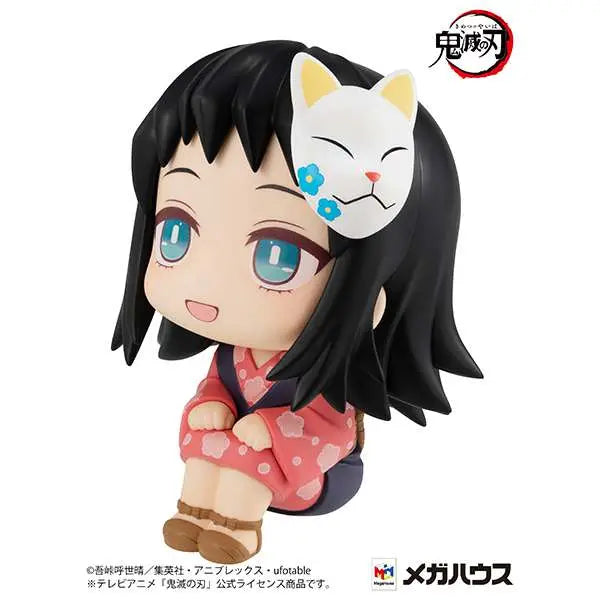 [PREORDINE] LOOK UP Demon Slayer Makomo Mini Figura Megahouse