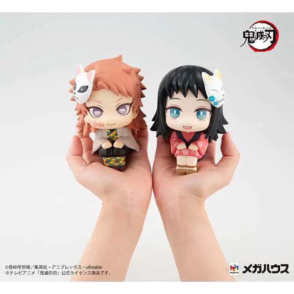 [PREORDINE] Look Up Demon Slayer Sabito & Makomo Set - Megahouse